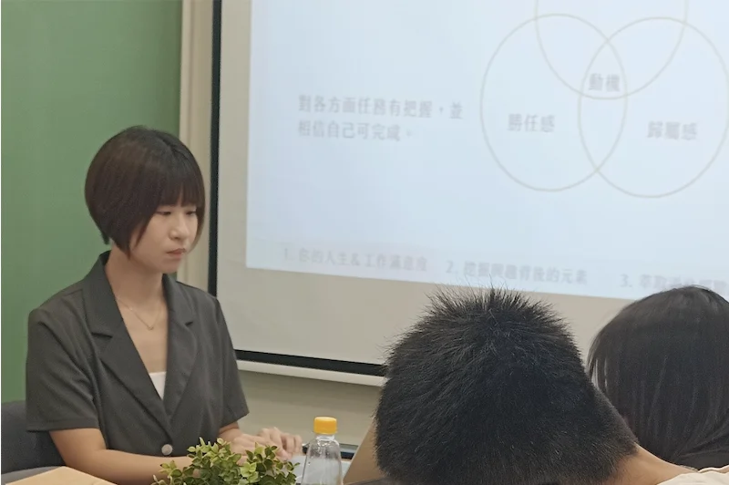工作坊